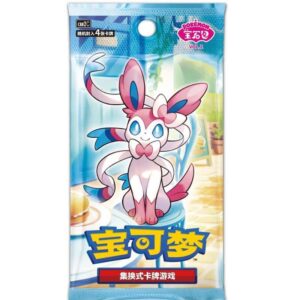 Pokémon Gem Pack vol. 2 Booster Box - Kinesisk