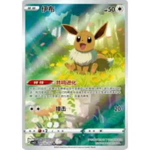 Gem pack vol 2