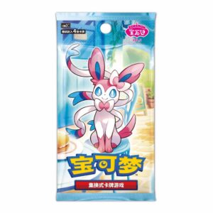 Gem pack vol 2