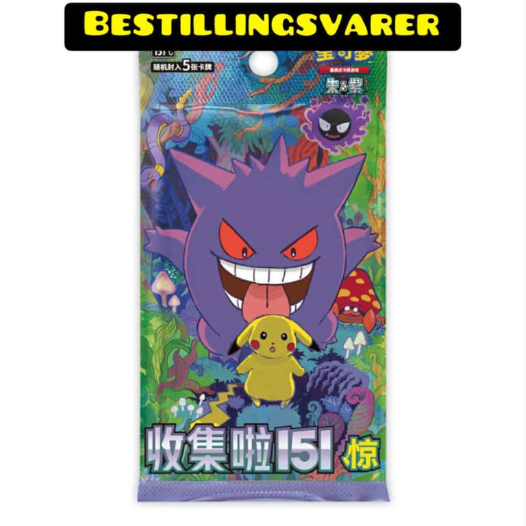 Pokémon Collect 151 Surprise Vol 3