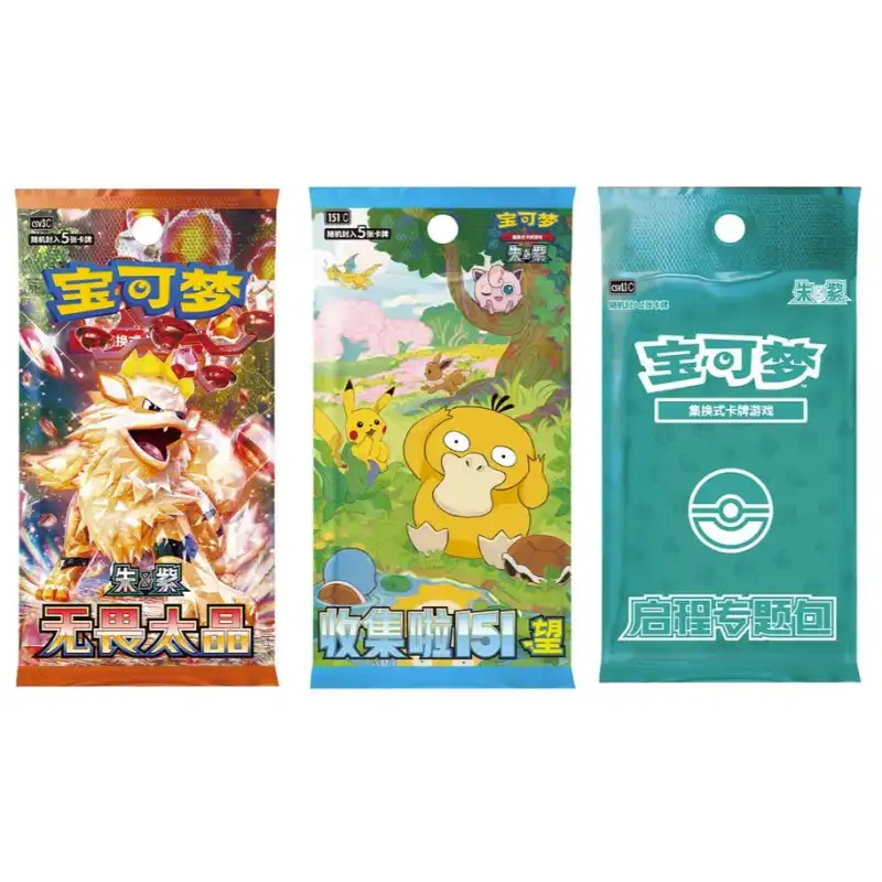 Kinesiske Pokémon pakker - officiel Pokémon TCG Kina