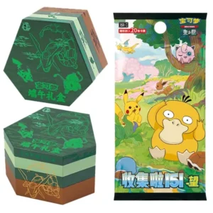 Pokemon Dragon Boat Festival Gift Box - Simplified Chinese