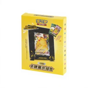 Pokemon Pikachu Display Card Frame - Simplified Chinese