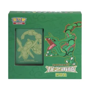 Pokémon Rayquaza Dragon Return Card Sleeves Gift Box - Simplified Chinese (1)