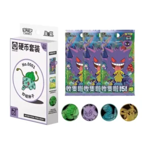 Pokemon 151 Surprise Coin Collection Box vol. 3 – Simplified Chinese