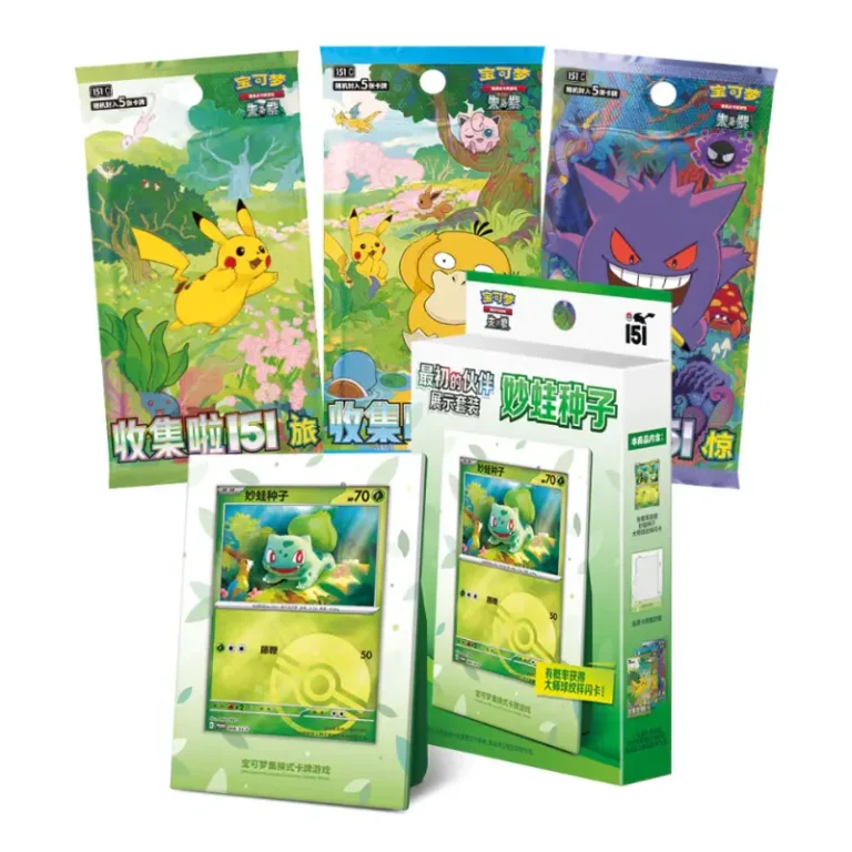 Pokemon Collect 151 The First Partner Display Set Bulbasaur – Simplified Chinese