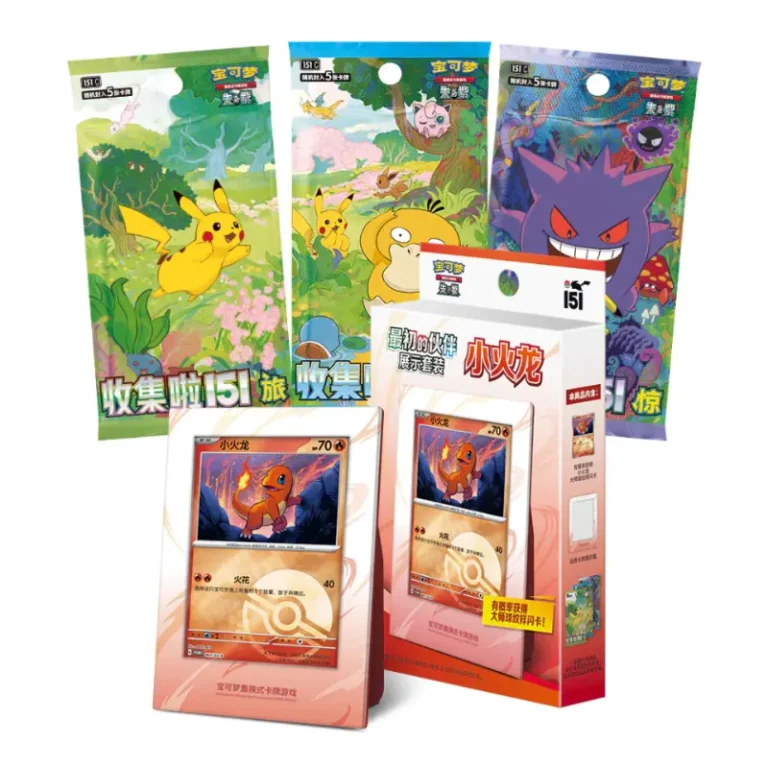 Pokemon Collect 151 The First Partner Display Set Charmander – Simplified Chinese