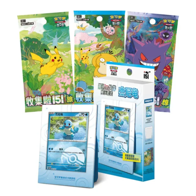 Pokemon Collect 151 The First Partner Display Set Squirtle – Simplified Chinese