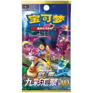 Pokemon Nine Colors Gathering Booster Pack “Umbreon” – Simplified Chinese