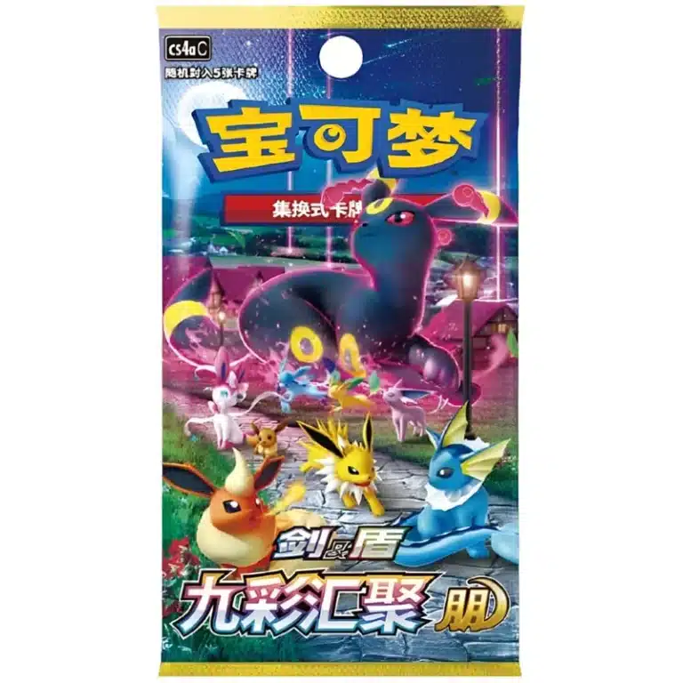 Pokemon Nine Colors Gathering Booster Pack “Umbreon” – Simplified Chinese
