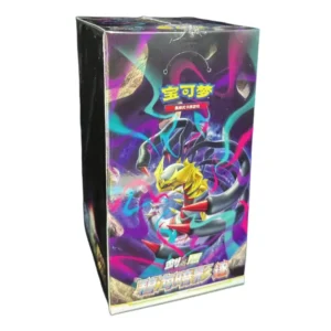 Pokemon Shadow of The Blue Sea Booster Box Giratina - Simplified Chinese