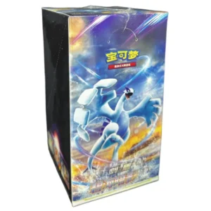 Pokemon Shadow of The Blue Sea Booster Box - Simplified Chinese