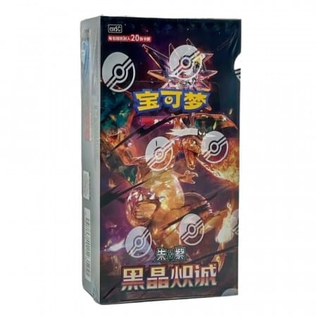 Pokemon Dark Crystal Blaze Slim Booster Box - Simplified Chinese