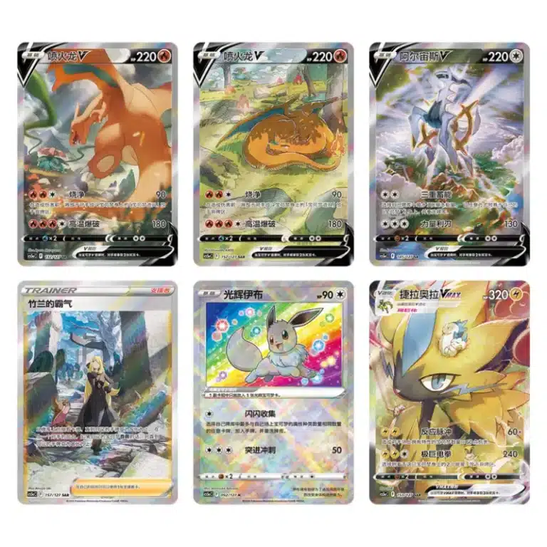Pulls Pokemon Brave Stars Booster Box (Fat Pack) CS5aC – Simplified Chinese