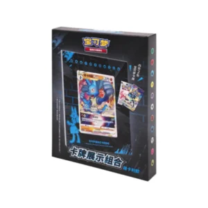 Pokemon Lucario Frame Box - Simplified Chinese