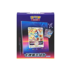 Pokemon Lugia Frame Box - Simplified Chinese