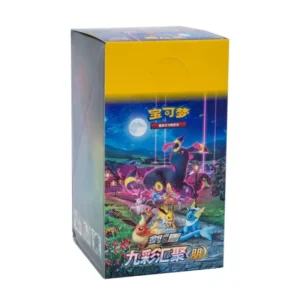 Pokemon Nine Color Gathering Booster Box - Eevee Heroes - Simplified Chinese