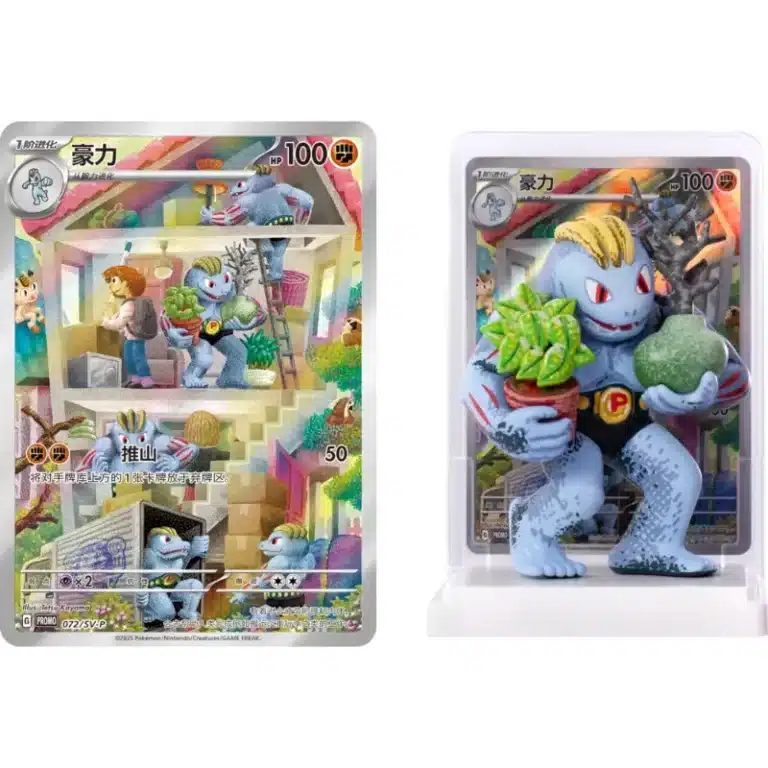 Secret Rare Pokemon Dream Painting Collection 151 Figure Set - Simplified Chinese