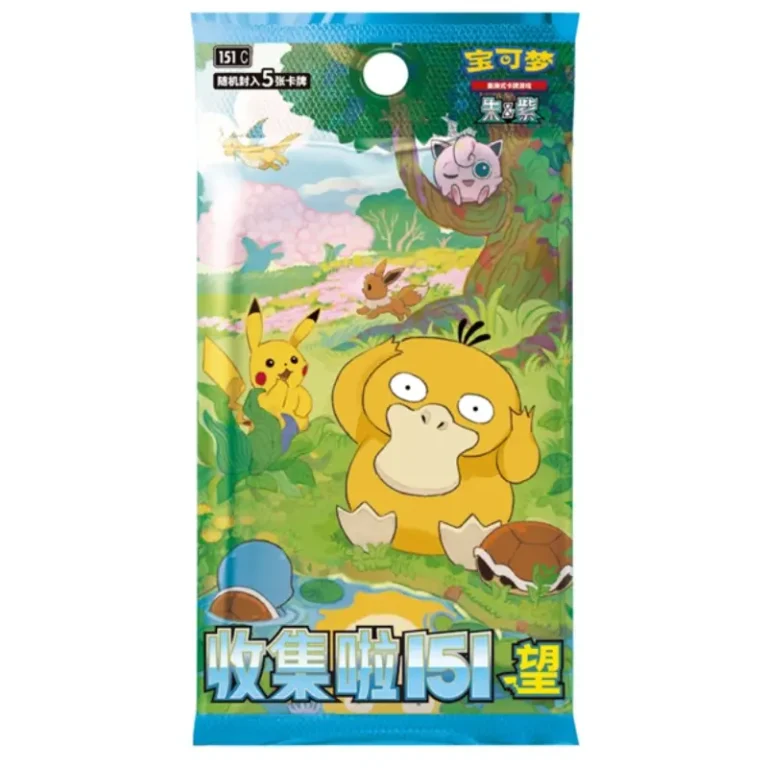 Pokemon TCG Collect 151 Hope Slim Booster Pack 151- SC – Vol. 2