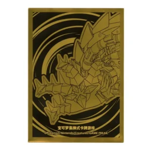 Pokemon TCG Sleeves Black & Gold Box – Eternatus (65 Stk.)