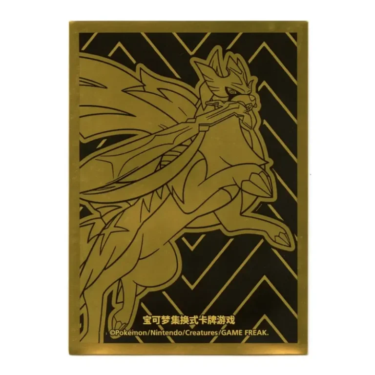 Pokemon TCG Sleeves Black & Gold Box – Zacian (65 Stk.)
