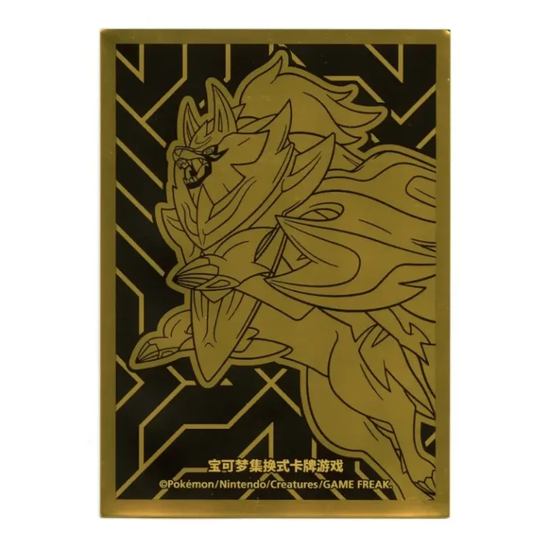 Pokemon TCG Sleeves Black & Gold Box – Zamazenta (65 Stk.)