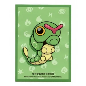Pokemon TCG Sleeves - Caterpie (65 Stk.)