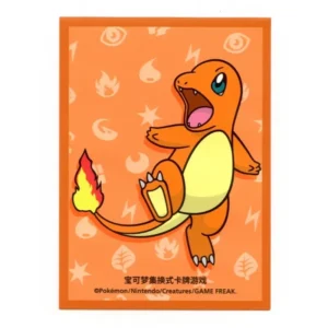 Pokemon TCG Sleeves - Charmander (65 Stk.)