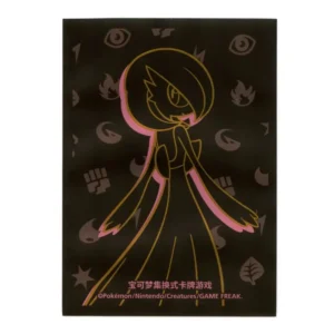 Pokemon TCG Sleeves Departure Box Hidden Rare - Gardevoir (65 Stk.)