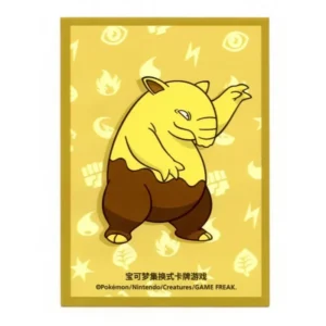 Pokemon TCG Sleeves - Drowzee (65 Stk.)