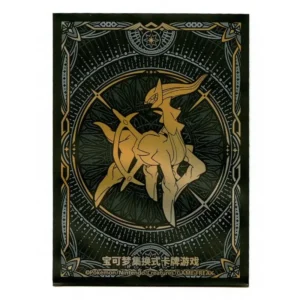 Pokemon TCG Sleeves God – Arceus (65 Stk.)