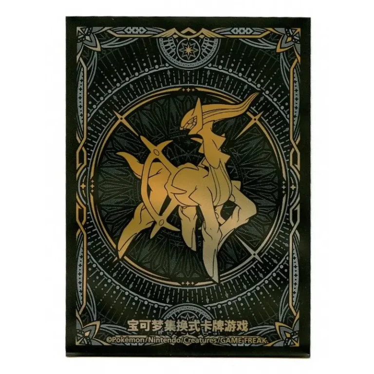 Pokemon TCG Sleeves God – Arceus (65 Stk.)