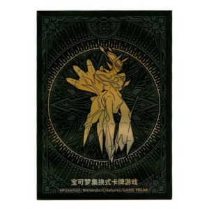 Pokemon TCG Sleeves God – Dialga (65 Stk.)