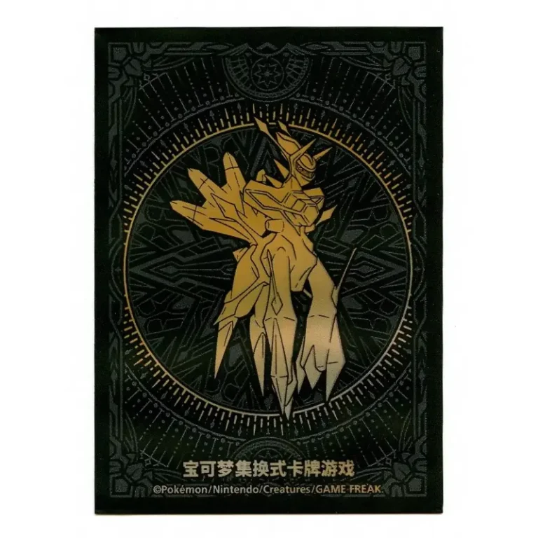 Pokemon TCG Sleeves God – Dialga (65 Stk.)