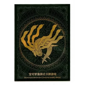 Pokemon TCG Sleeves God – Giratina (65 Stk.)