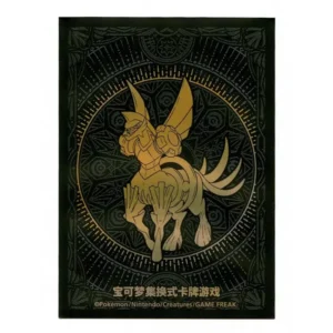 Pokemon TCG Sleeves God – Palkia (65 Stk.)