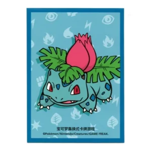 Pokemon TCG Sleeves - Ivysaur (65 Stk.)