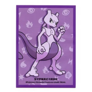 Pokemon TCG Sleeves - Mewtwo (65 Stk.)