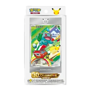 Pokemon First Partner Illustration Collection Vol 1 - Simplified Chinese