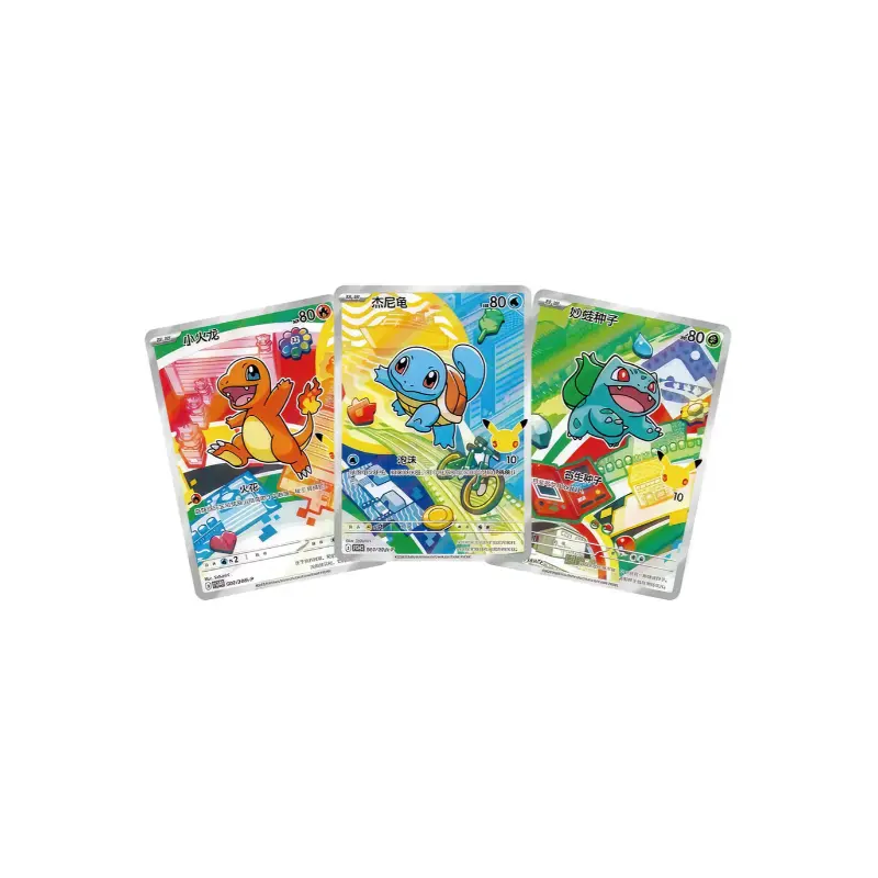 Pokemon Kanto Guide Pokemon first partner- Pokemon kanto