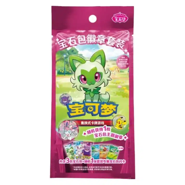 Pokemon Gem Pack Badge Set Collection – Simplified Chinese