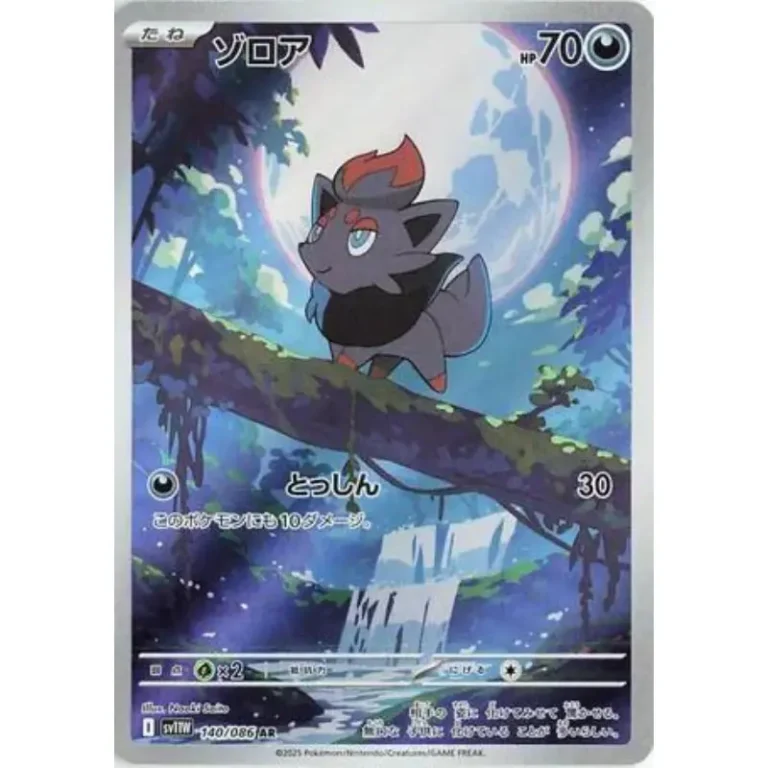 Pokemon TCG historien
