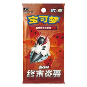 Pokemon Final Flame Dance Booster Pack CS45C - Simplified Chinese