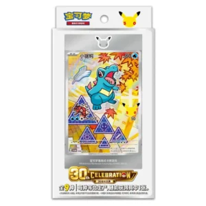 Pokemon First Partner Illustration Collection Vol 2 - Simplified Chinese