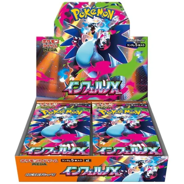 Pokemon Inferno X Booster Box - MEGA M2 Japansk