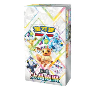 Pokemon Blooming Legends Booster Box - Simplified Chinese