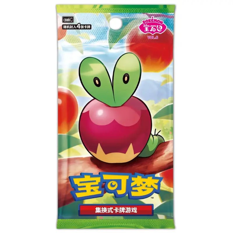 Pokémon Gem Pack Vol. 6 – Alt du skal vide om Applin-sættet Pokémon Gem Pack Vol. 6 Booster Box