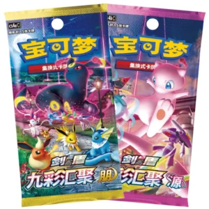 NineColorsGatheringBundle de0f984f f1e5 4e9a bdb9 36737d2f05e2