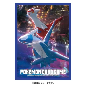 Pokemon TCG Sleeve – Latias & Latios Night View