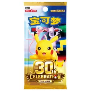 Pokemon Booster Pack 30th Anniversary Celebration - Simplified Chinese